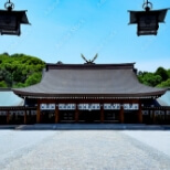 橿原神宮